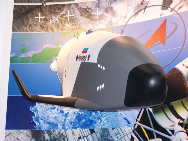 Russia's Kliper Spacecraft Showcased in Paris